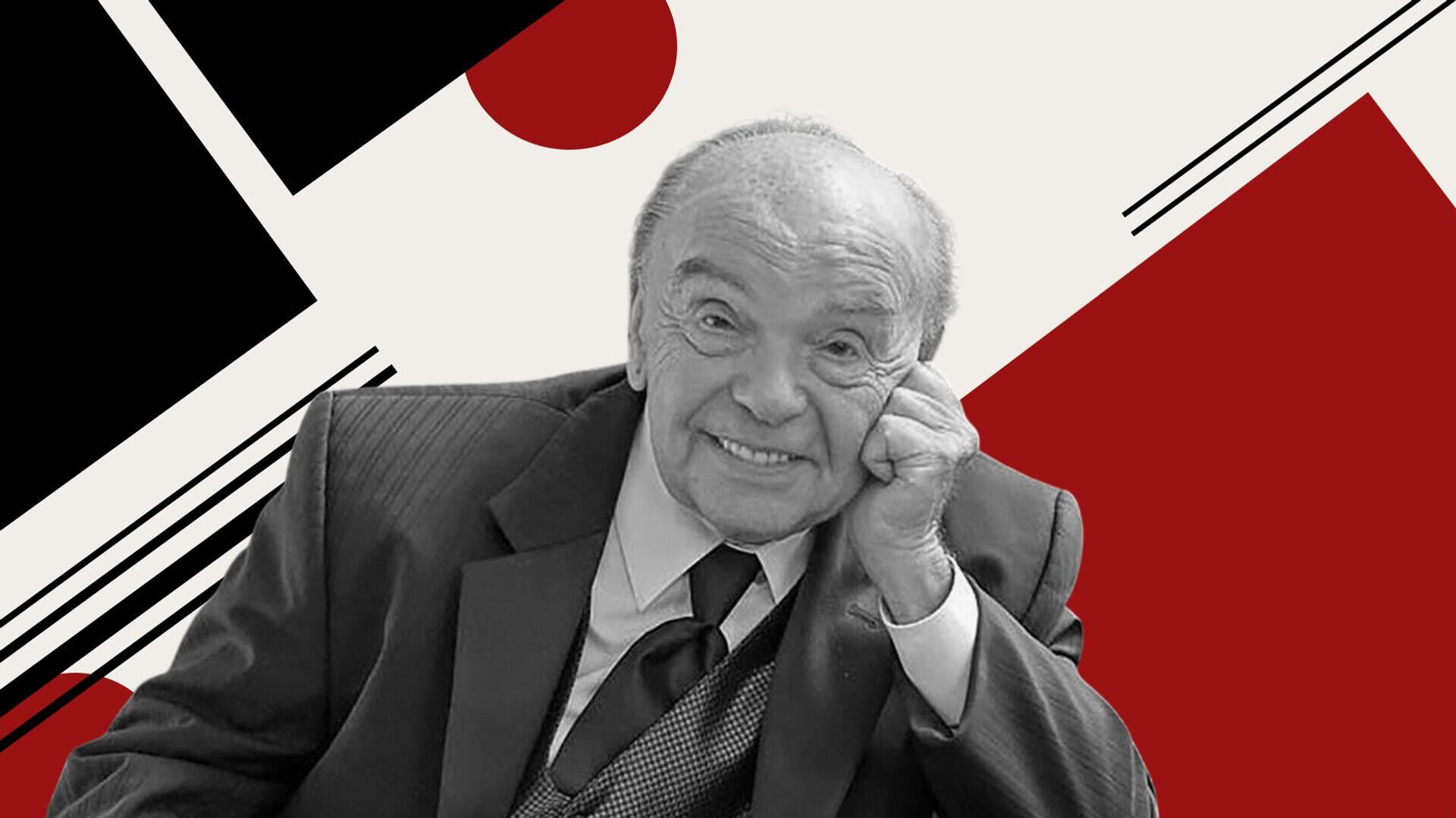 Владимир Шаинский Владимир Шаинский - РИА Новости, 1920, 12.12.2025