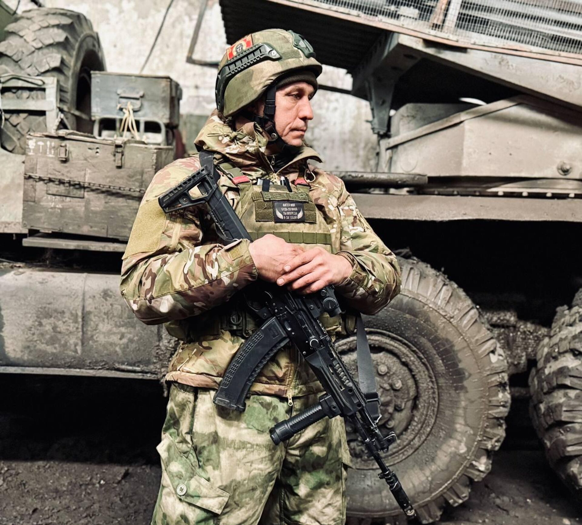 - РИА Новости, 1920, 13.12.2025