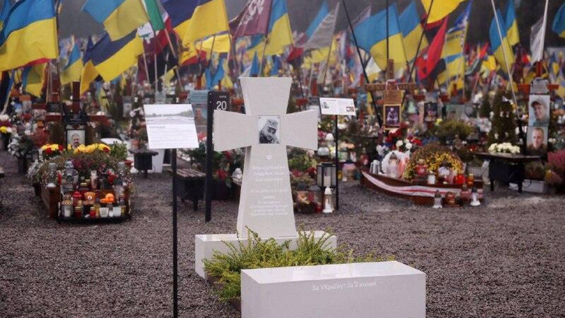 На Лычаковском кладбище во Львове будут голосовать за могилы - РИА Новости, 1920, 26.07.2026