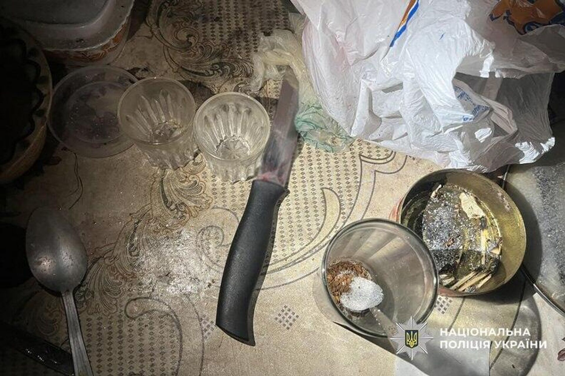 #украина_под_микроскопом: кастрюли остаются кастрюлями даже при посещении белочки - РИА Новости, 1920, 12.12.2025