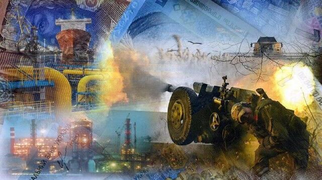 Экономика Украины и война: