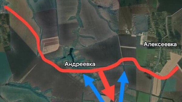 Сумское направление