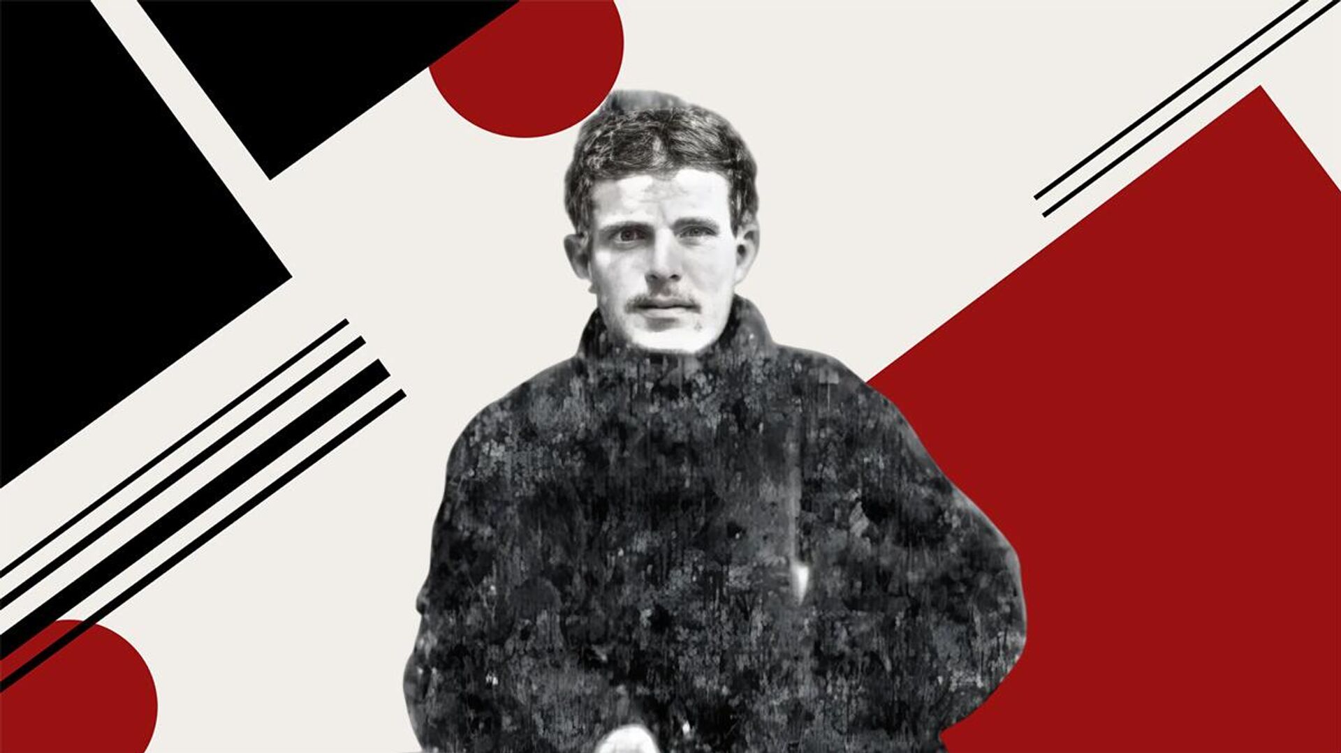 - РИА Новости, 1920, 15.12.2025