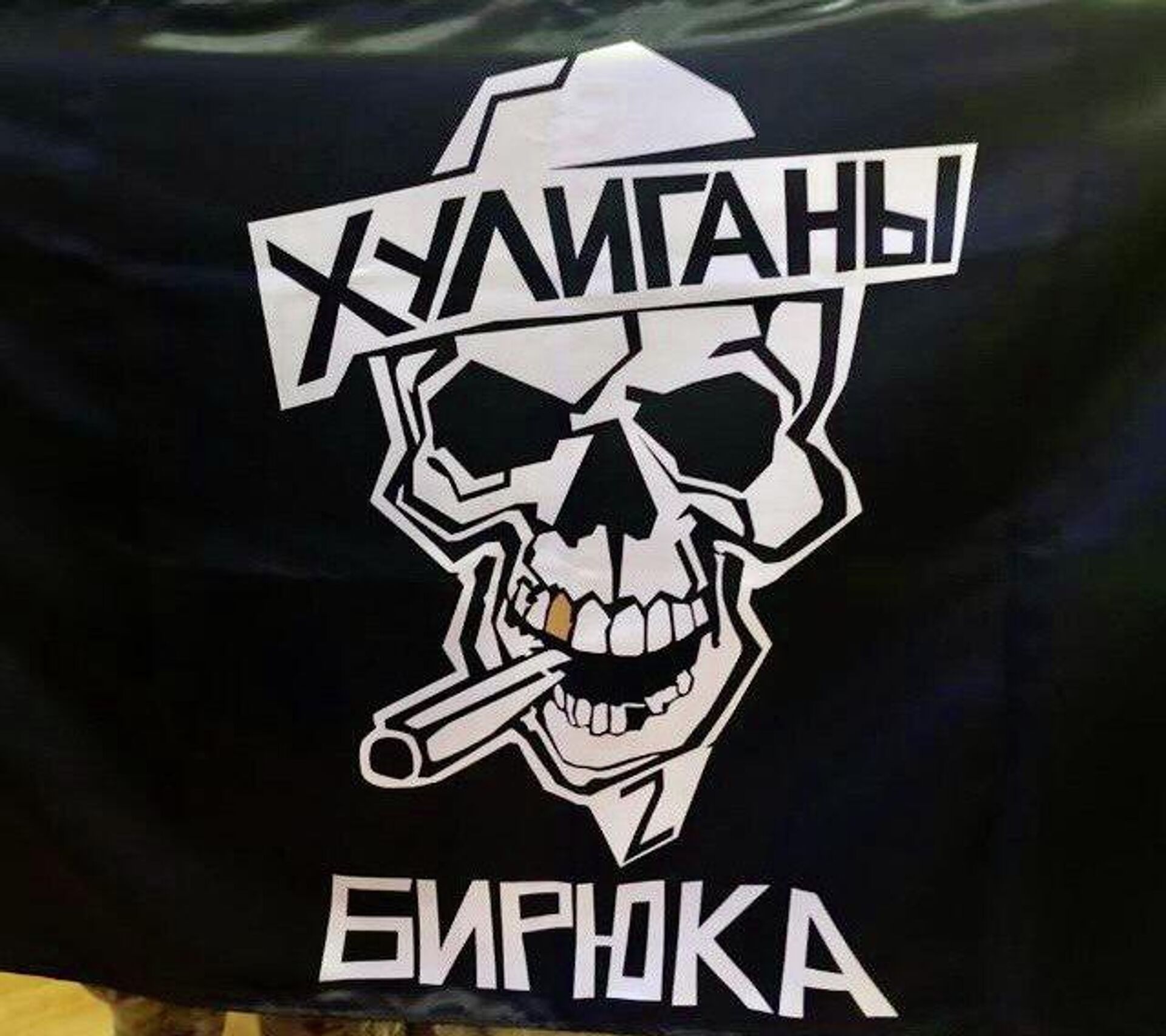   - РИА Новости, 1920, 15.12.2025