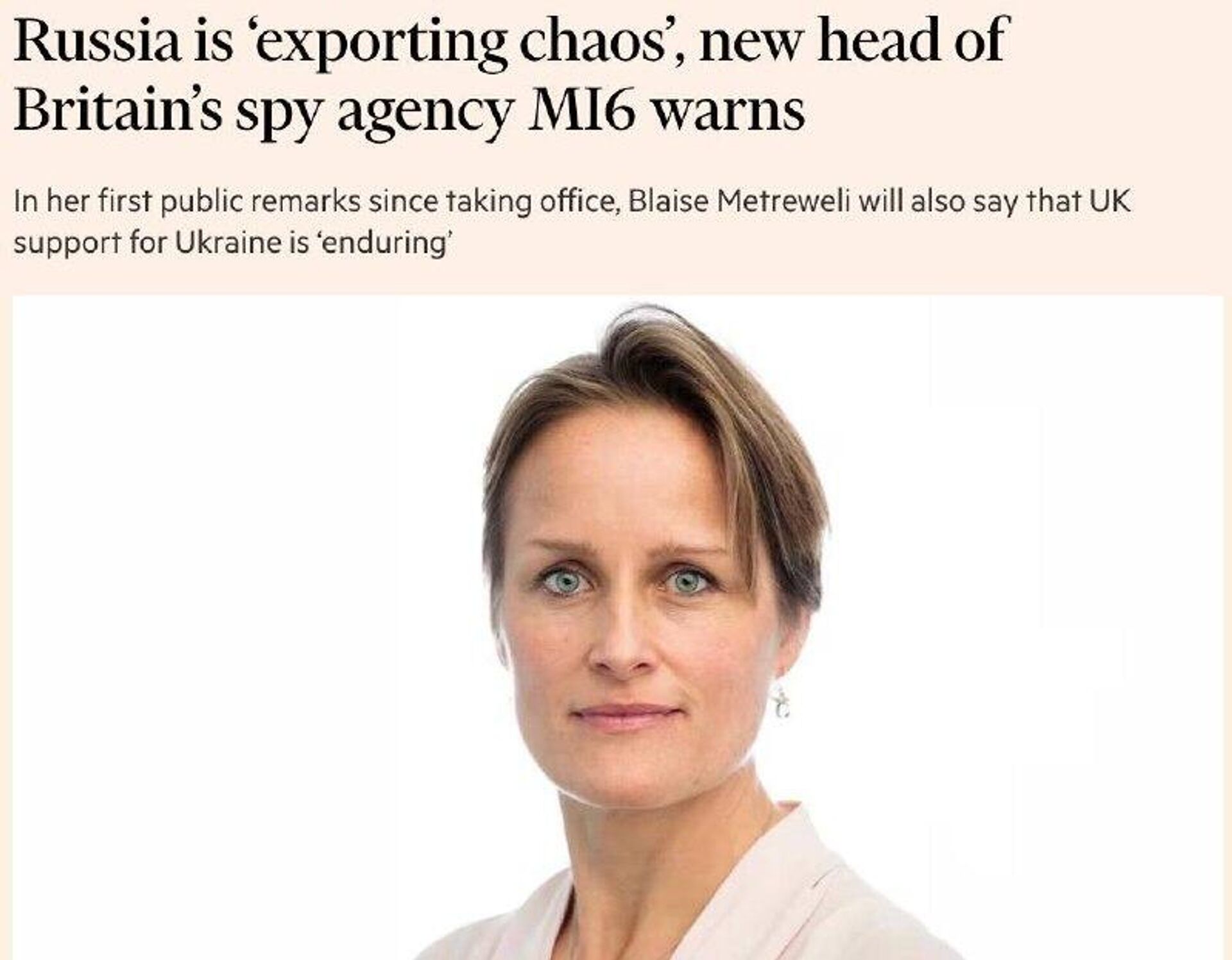 Глава британской разведки МI6 Блейз Метревели заявила, что Лондон продолжит оказывать Киеву поддержку и сохранит «давление» на Москву - РИА Новости, 1920, 15.12.2025