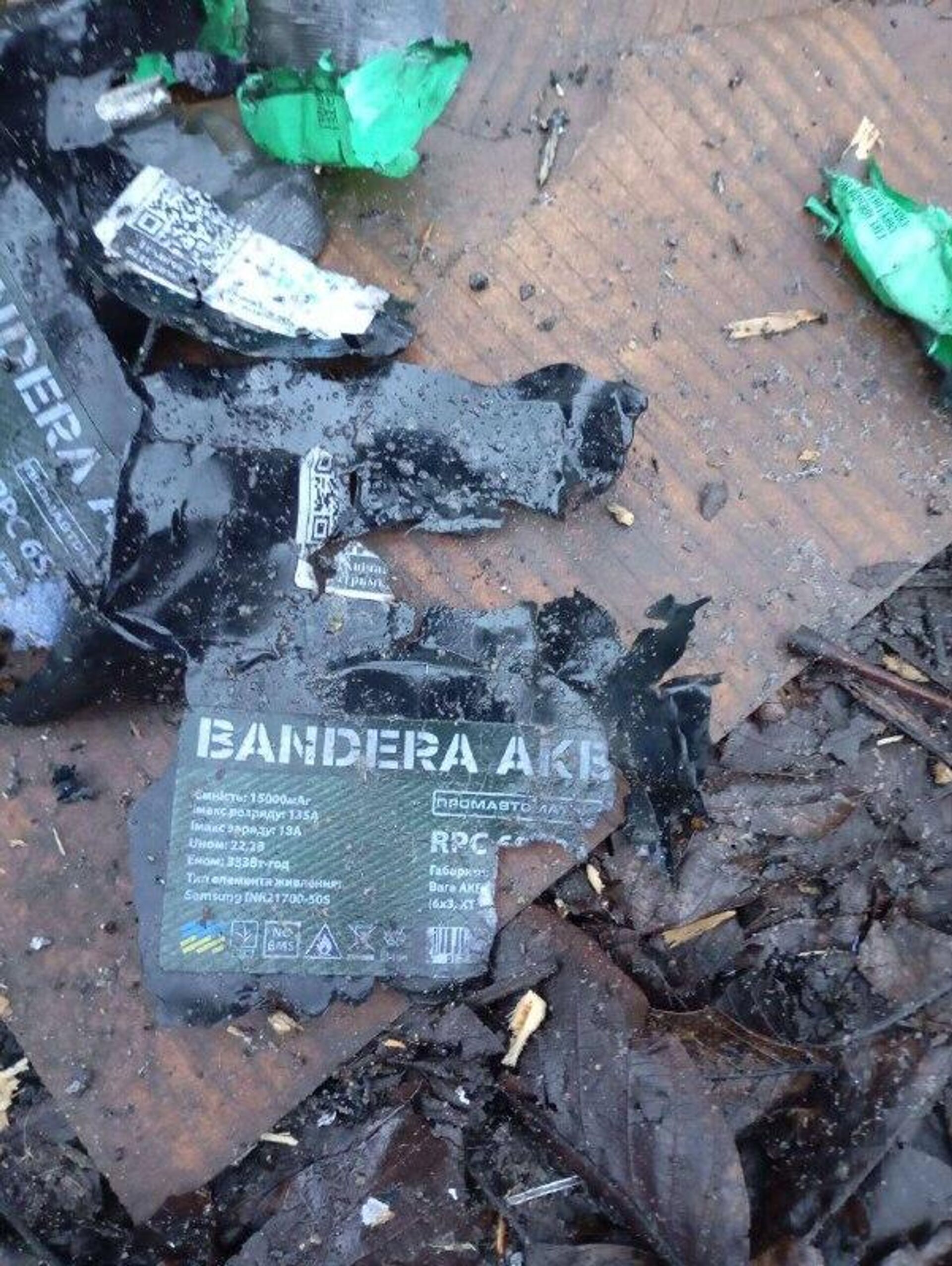 ‼ В результате агрессии киевского режима в Херсонской области погиб один человек, ещё один мирный житель пострадал, — губернатор региона Владимир Сальдо: - РИА Новости, 1920, 15.12.2025