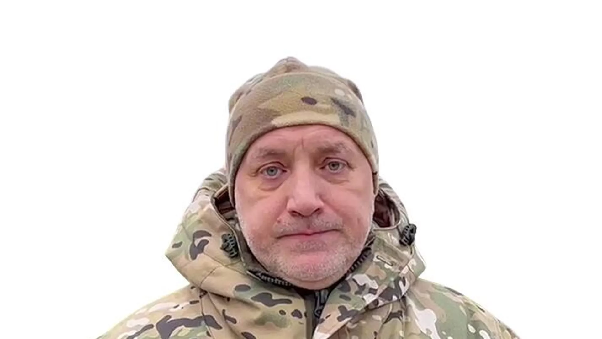 ����� �������� - ��� �������, 1920, 15.12.2025