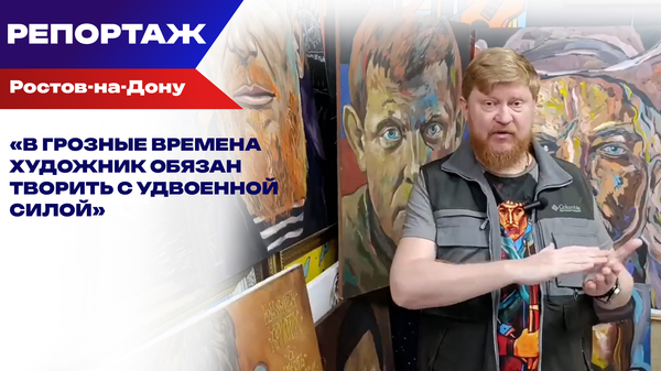 Ильинов Ильинов