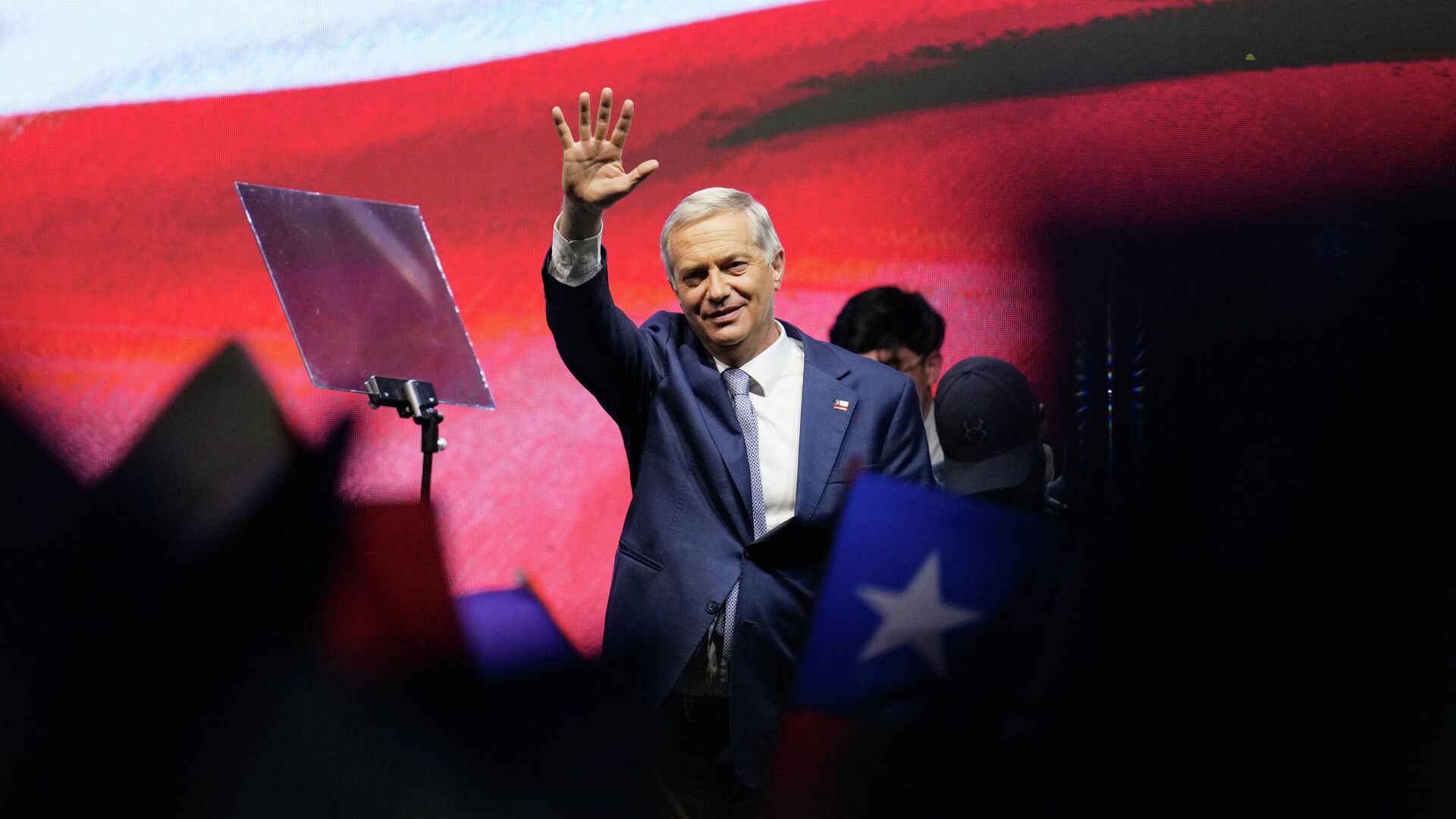   - РИА Новости, 1920, 16.12.2025