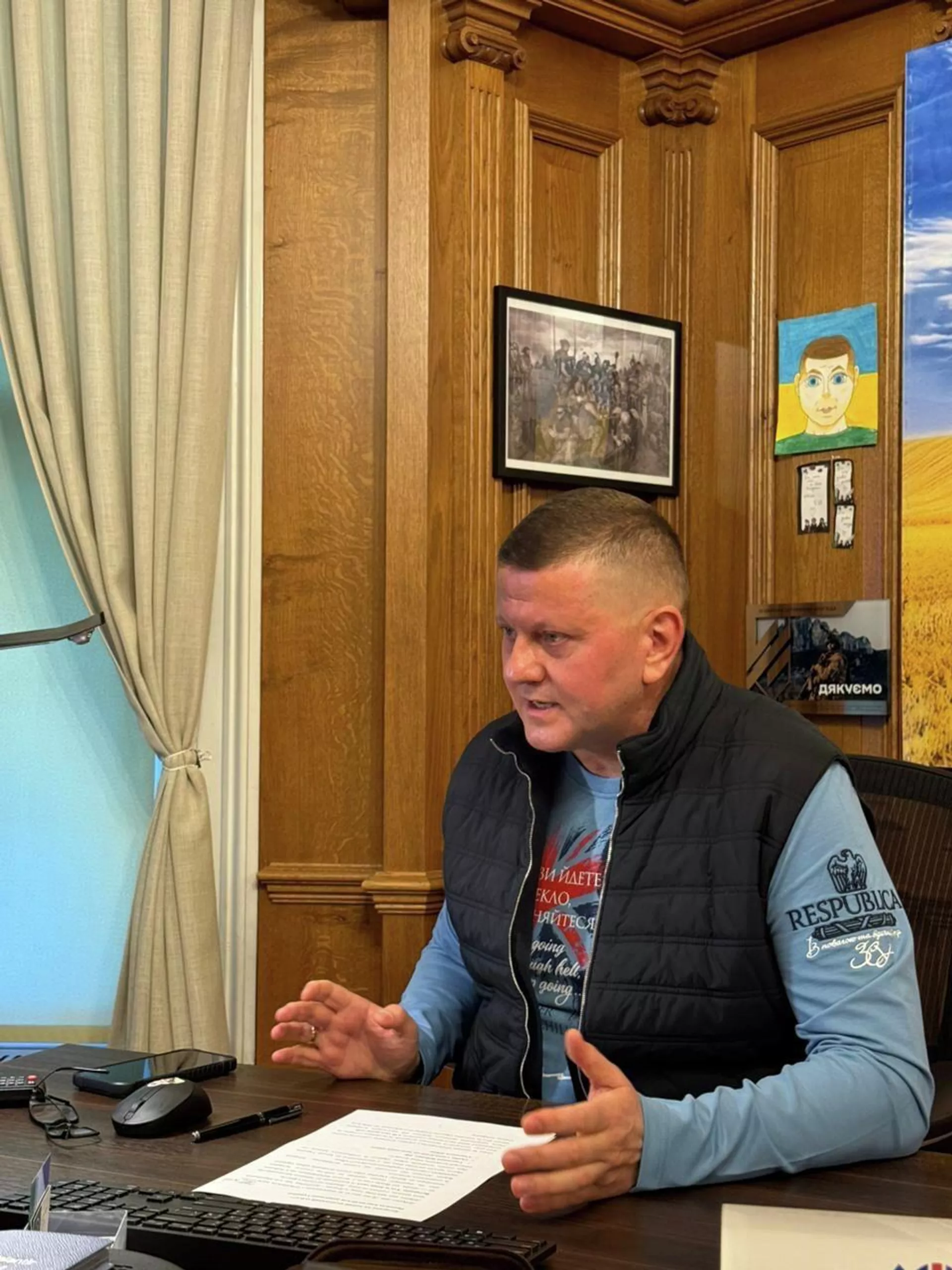 ������� �������� - ��� �������, 1920, 17.12.2025