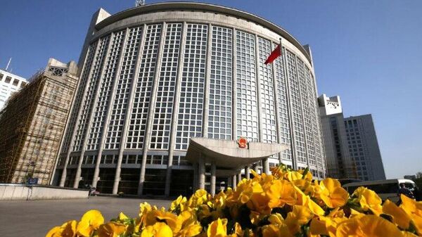 ‼ Китай выступает против конфискации замороженных российских активов в ЕС с их дальнейшей передачей Украине, если это будет происходить без санкции Совбеза ООН, – МИД страны ‼ Китай выступает против конфискации замороженных российских активов в ЕС с их дальнейшей передачей Украине, если это будет происходить без санкции Совбеза ООН, – МИД страны