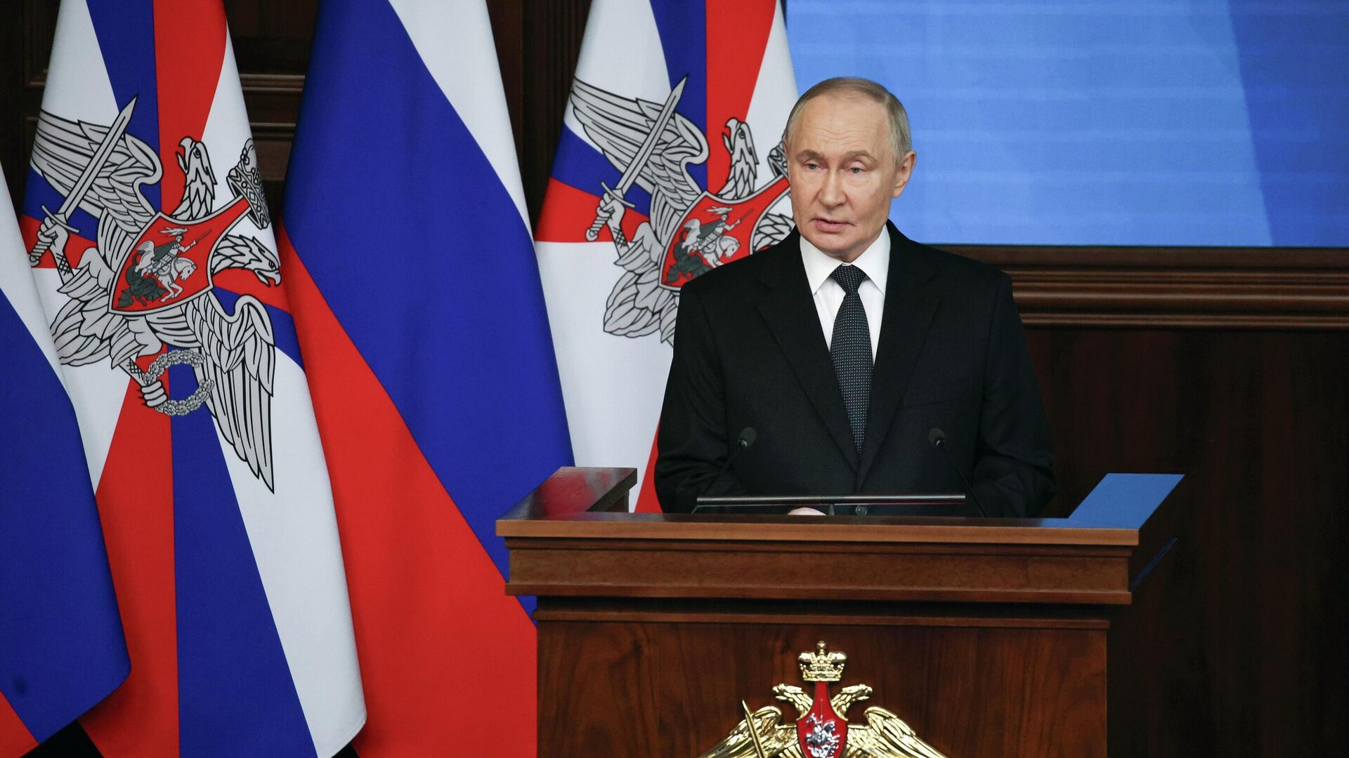 Заседание коллегии Минобороны РФ - РИА Новости, 1920, 18.12.2025