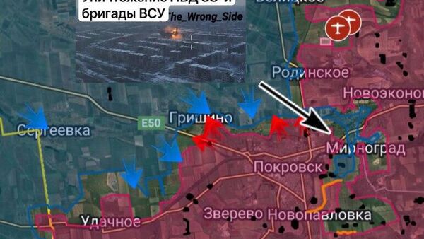 Красноармейское направление