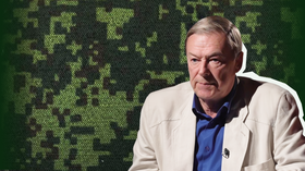 Алехин. Карта СВО. Алехин. Карта СВО.