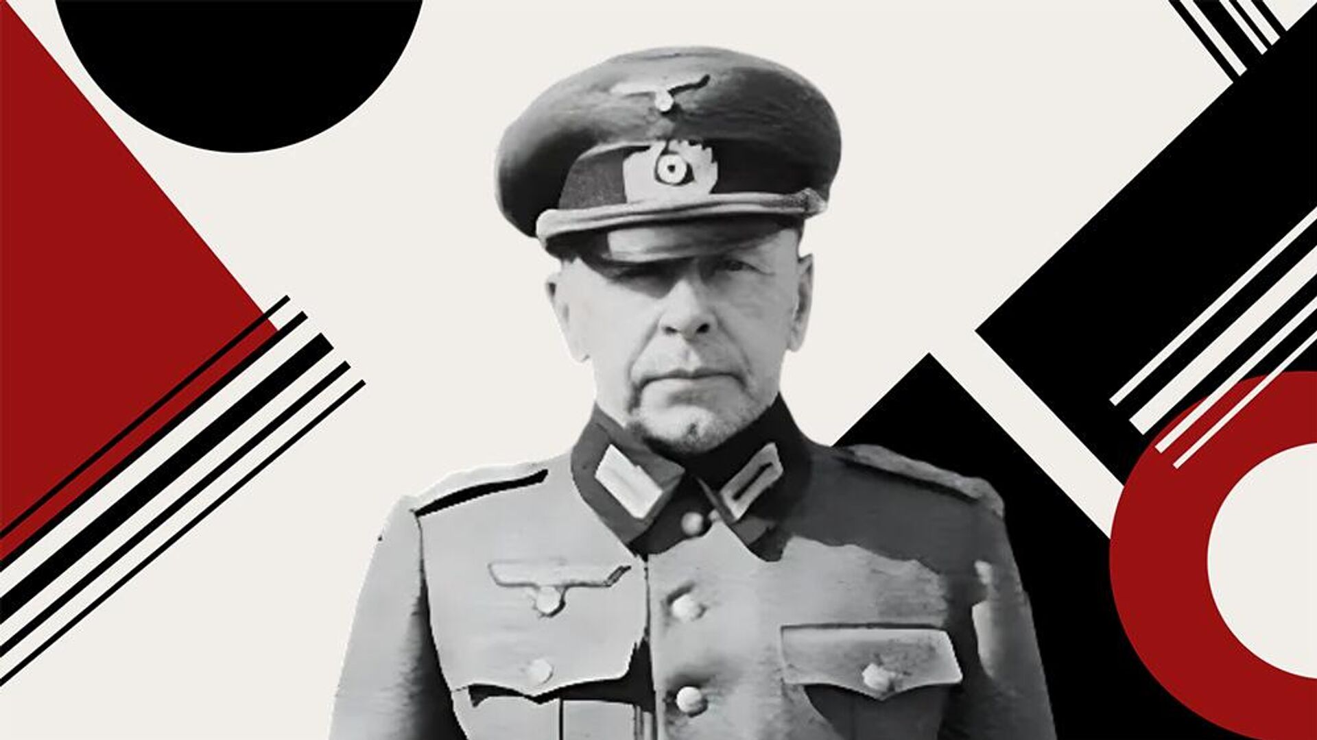 Борис Штейфон Борис Штейфон - РИА Новости, 1920, 18.12.2025