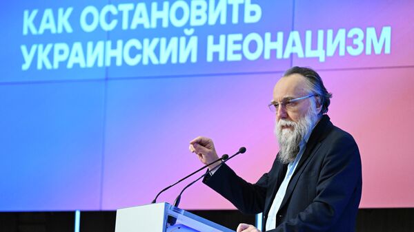 Форсайт-форум Глобальные последствия украинского кризиса в Москве