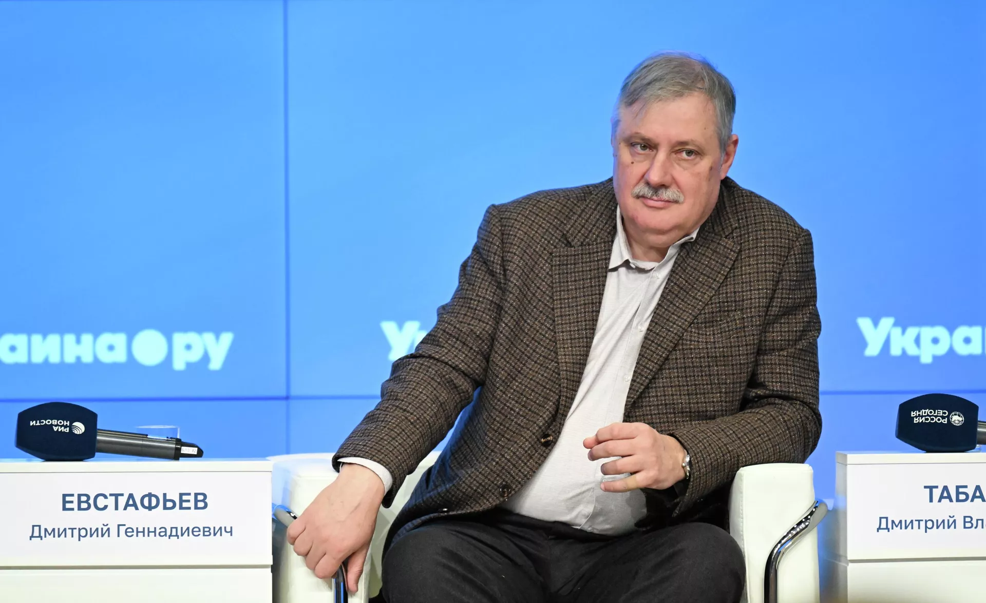 Форсайт-форум Глобальные последствия украинского кризиса в Москве Форсайт-форум Глобальные последствия украинского кризиса в Москве - РИА Новости, 1920, 19.12.2025