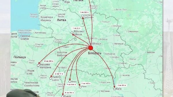 ‼ «Орешник» из Белоруссии до Киева теперь может долететь за 1 мин 51 сек, — Telegraf
