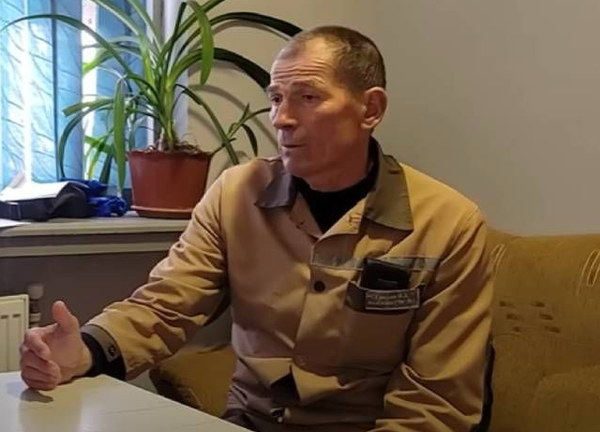 Петр  Гресько