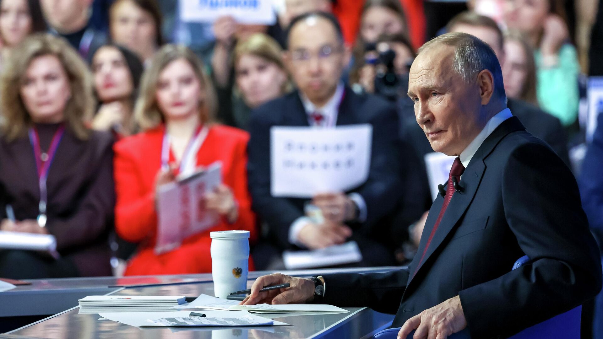 Итоги года с Владимиром Путиным - РИА Новости, 1920, 19.12.2025