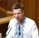 18 лет тюрьмы получил в России украинский депутат Алексей Гончаренко* 18 лет тюрьмы получил в России украинский депутат Алексей Гончаренко*