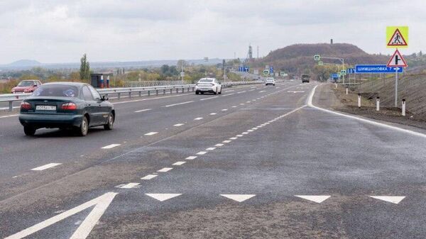 #Новости_из_новых_регионов России