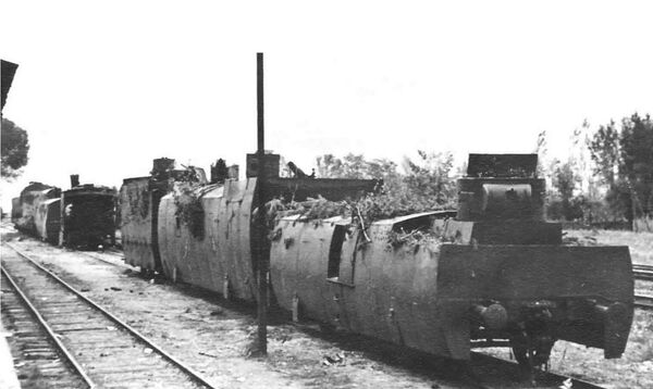 Один из литерных бронепоездов киевской постройки, август-сентябрь 1941 года. Фото из социальных сетей