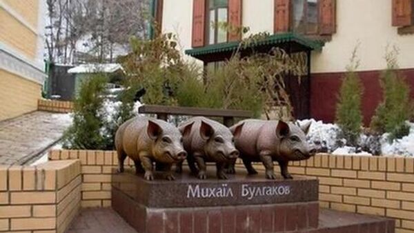 Сгенерировано ИИ