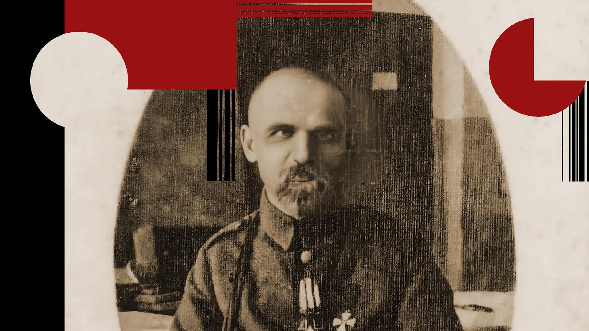  Генерал Михаил Омельянович-Павленко - РИА Новости, 1920, 20.12.2025