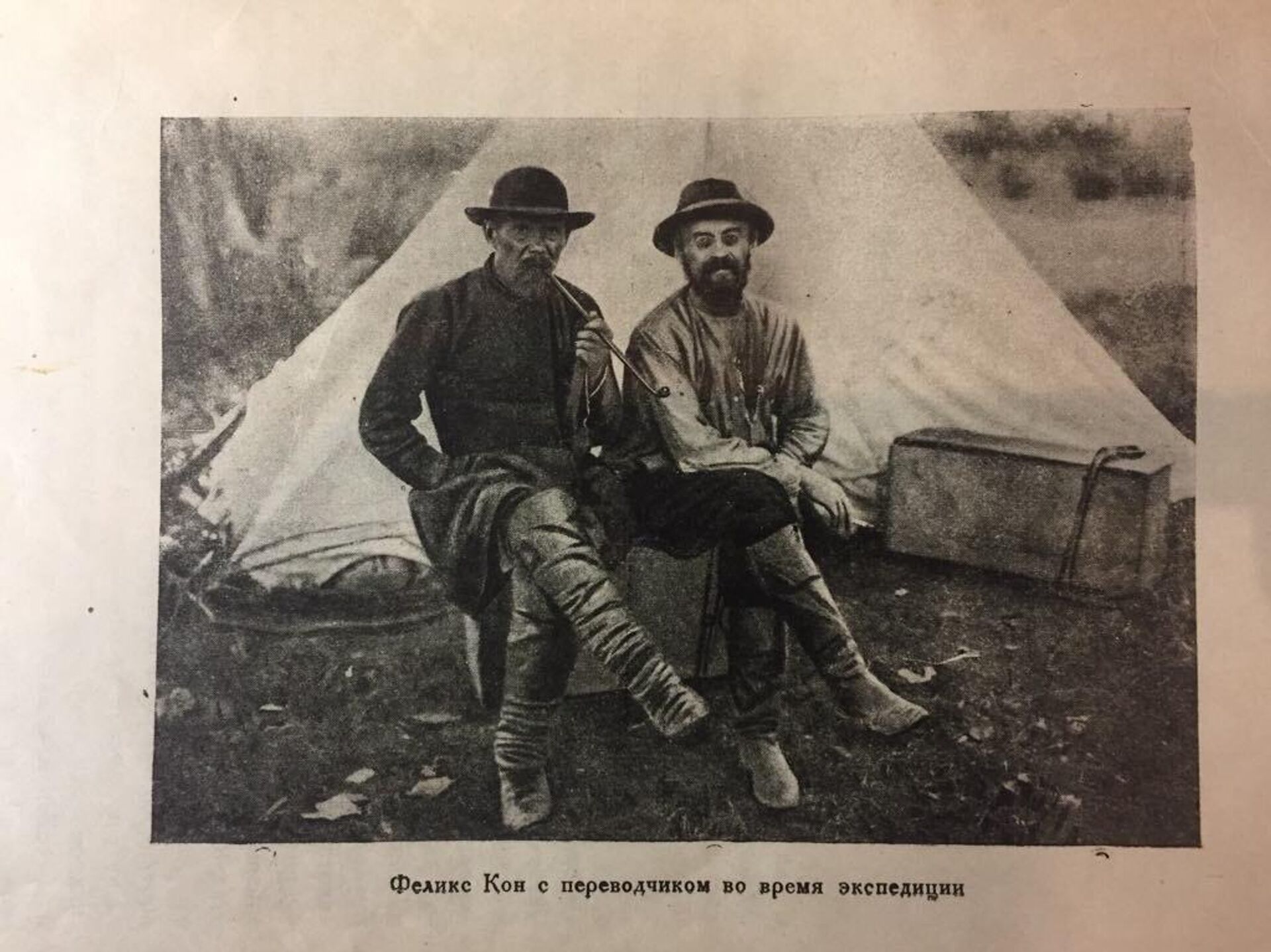   - РИА Новости, 1920, 22.12.2025