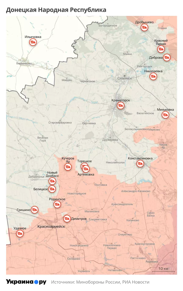 Карта ДНР