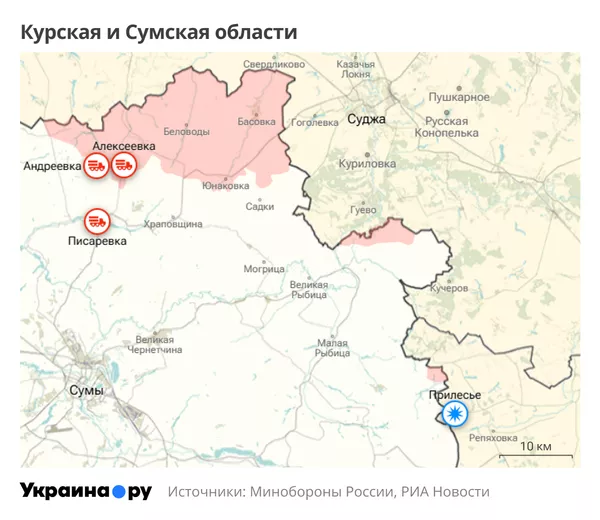 Карта Курской и Сумской областей