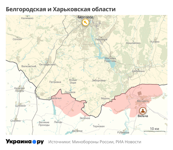 Карта Белгородской и Харьковской областей