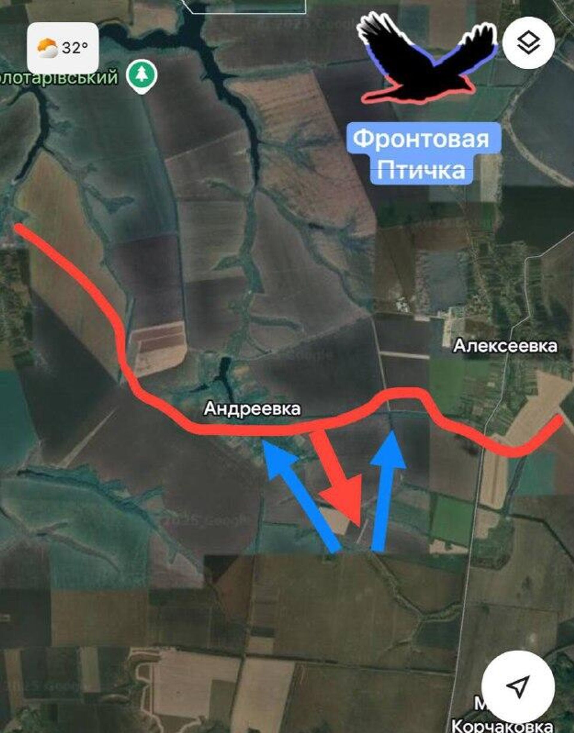 ‼ Сумское направление - РИА Новости, 1920, 23.12.2025