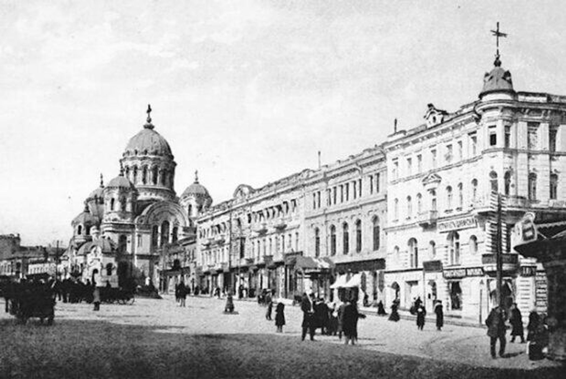 Дореволюционный Харьков - РИА Новости, 1920, 13.05.2026
