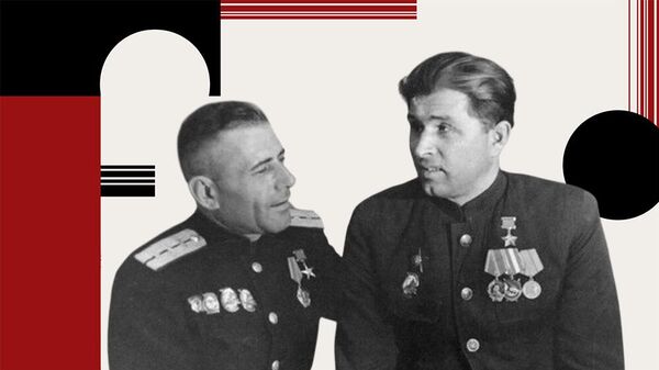 Герой Социалистического труда Сергей Голубицкий и Герой Советского Союза Константин Арефьев