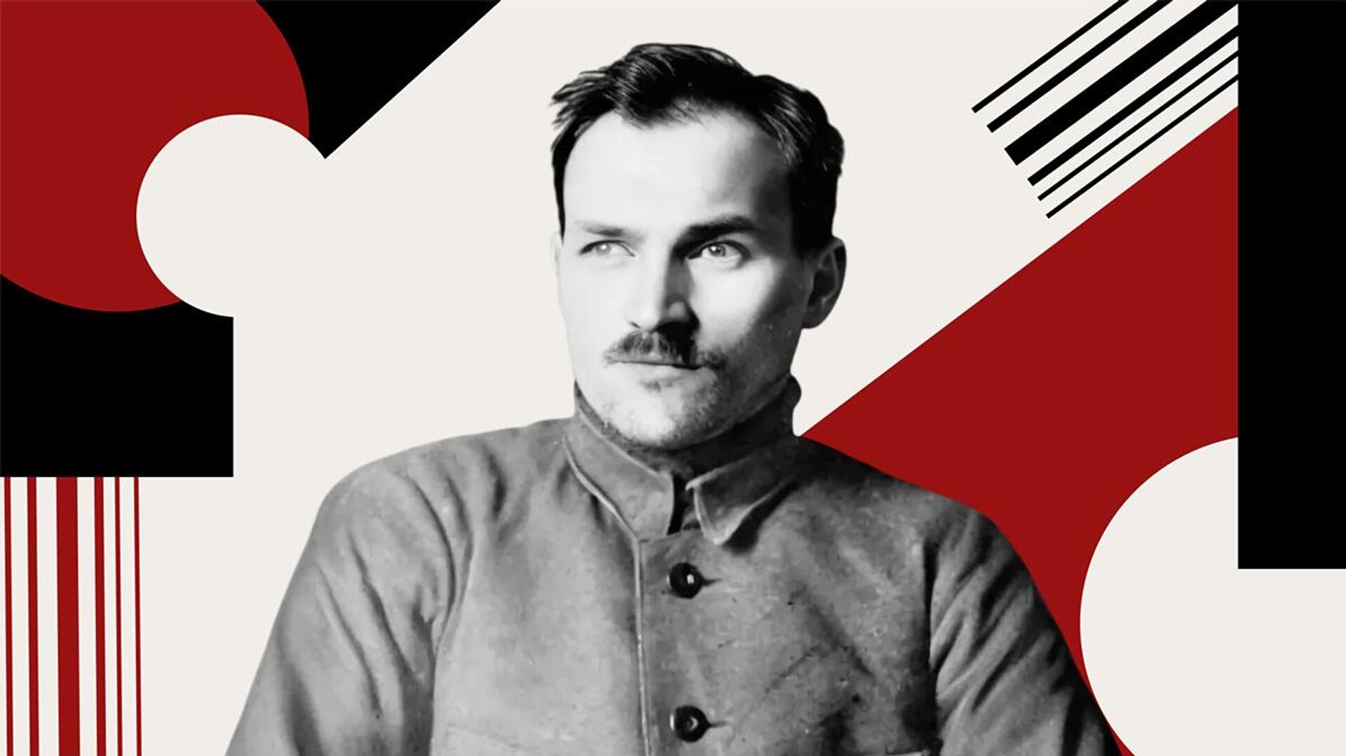 - РИА Новости, 1920, 25.12.2025