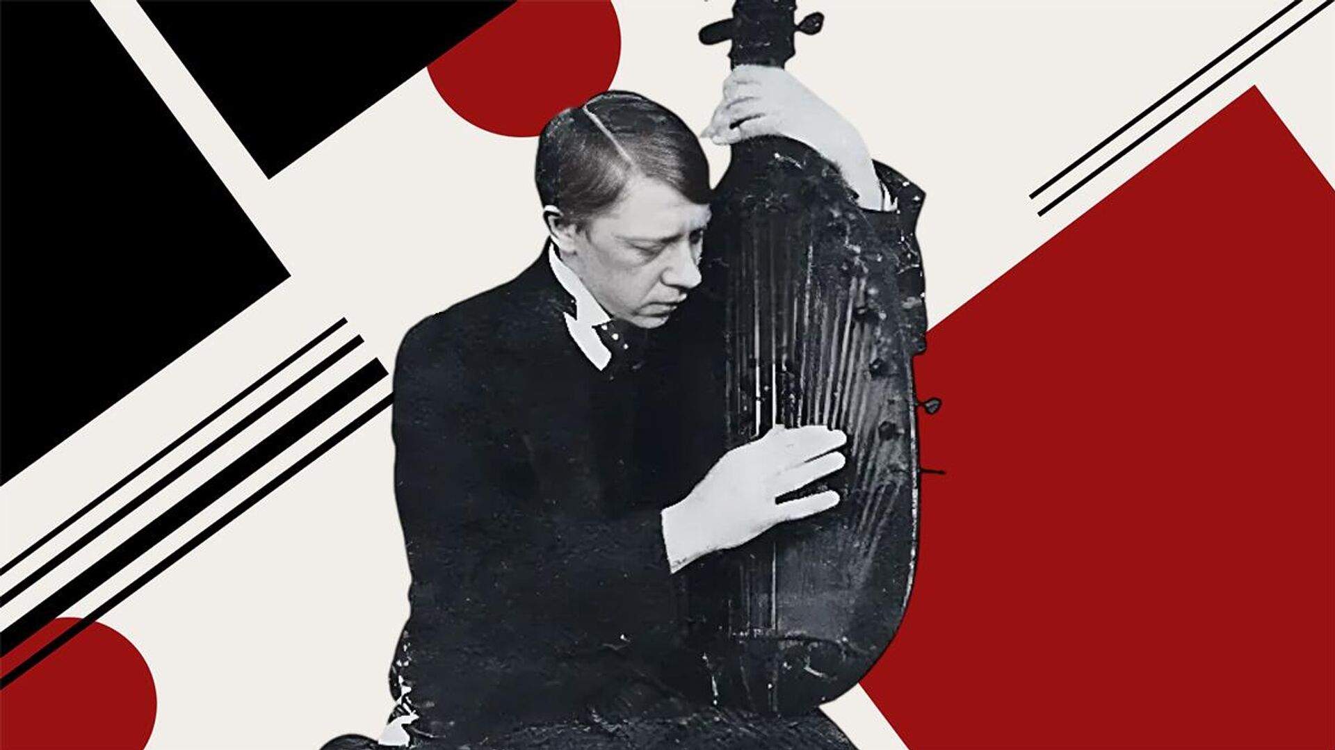   - РИА Новости, 1920, 28.12.2025