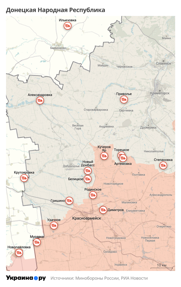 Карта ДНР