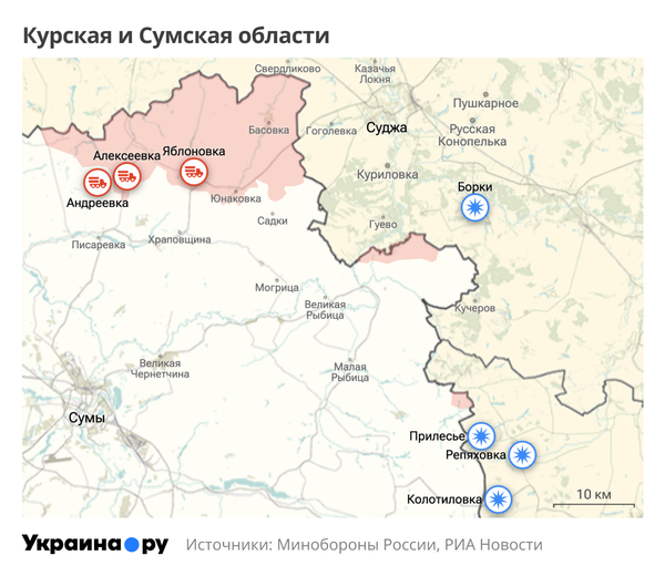 Карта Курской и Сумской областей