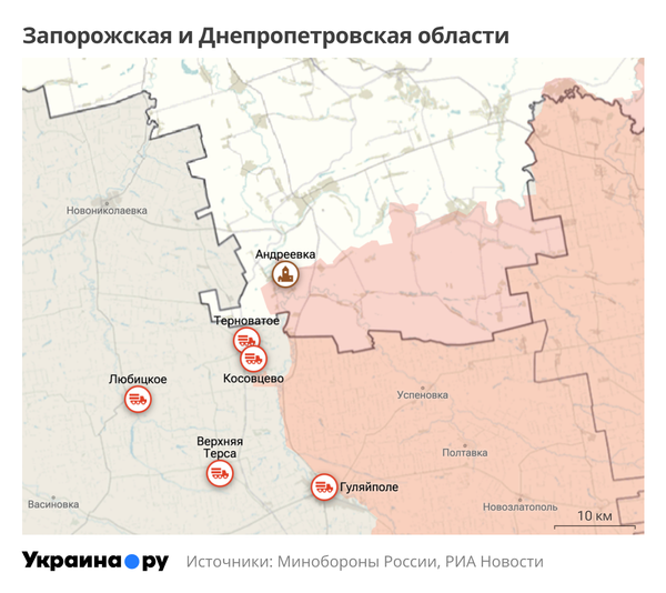 Карта Запорожской и Днепропетровской областей