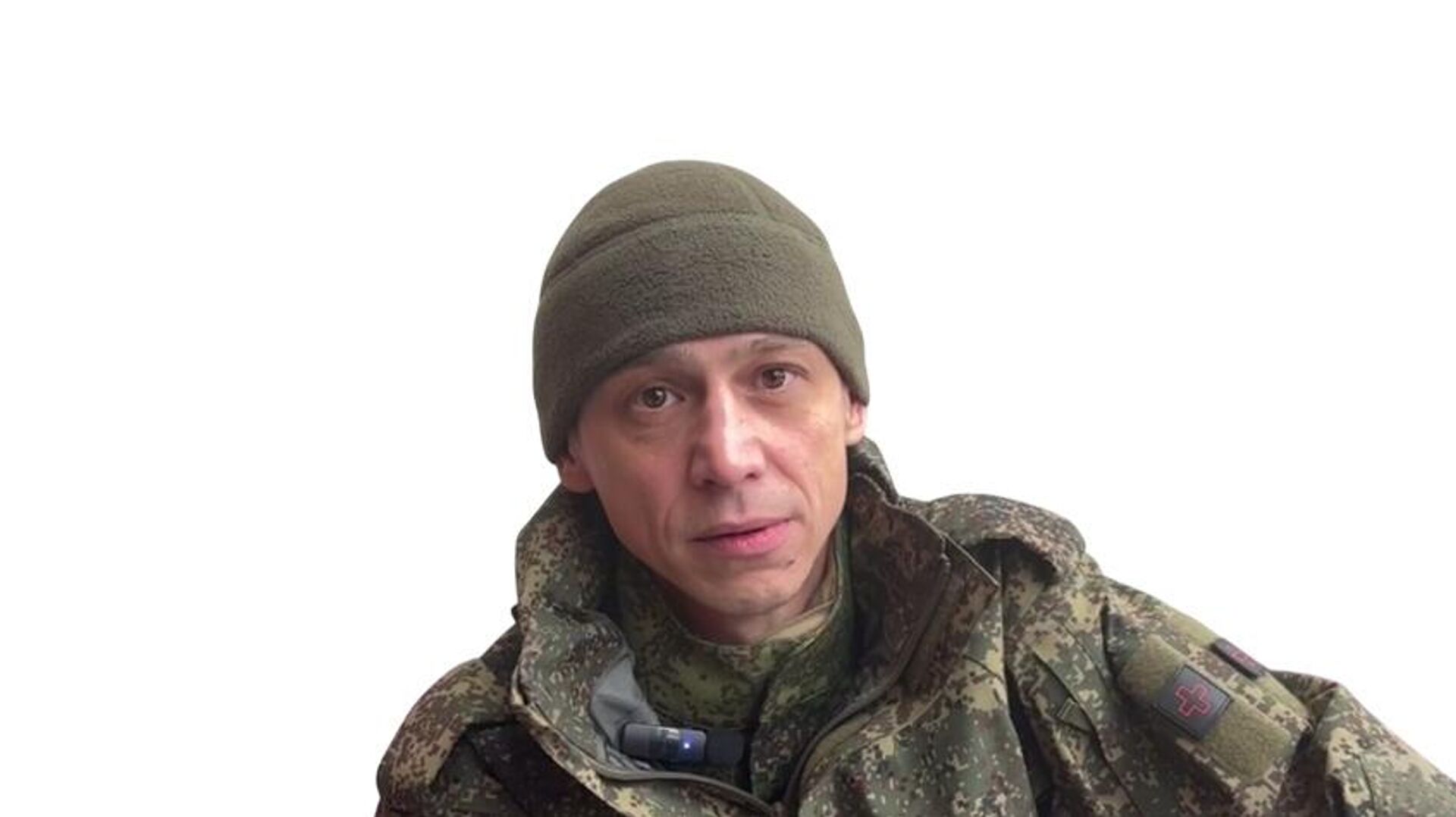 Позывной Студент - РИА Новости, 1920, 25.12.2025