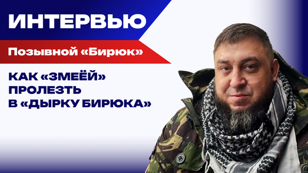 БАРС-23: Как Хулиганы Бирюка кошмарят ВСУ