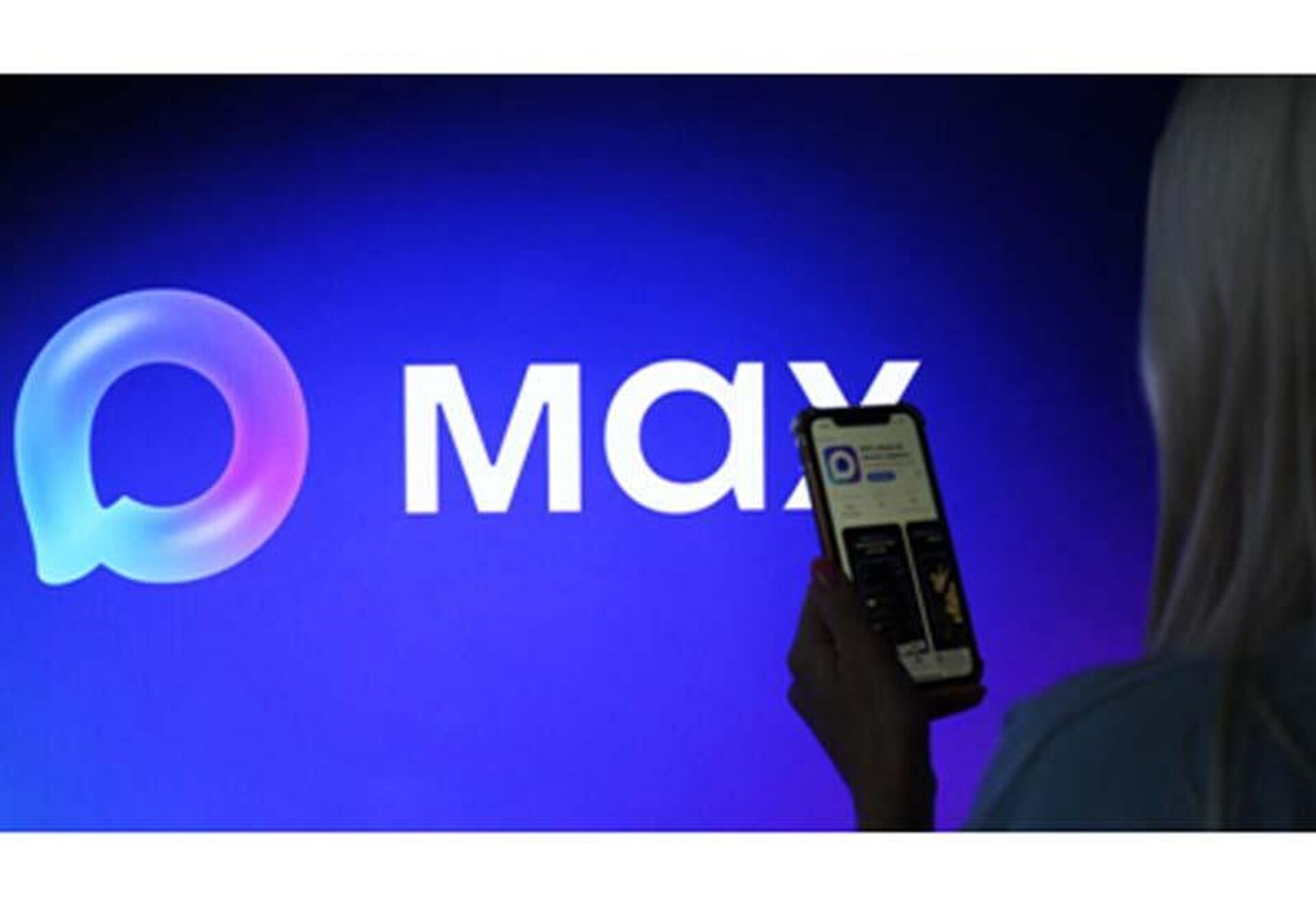 Мессенджер МАХ - РИА Новости, 1920, 24.12.2025