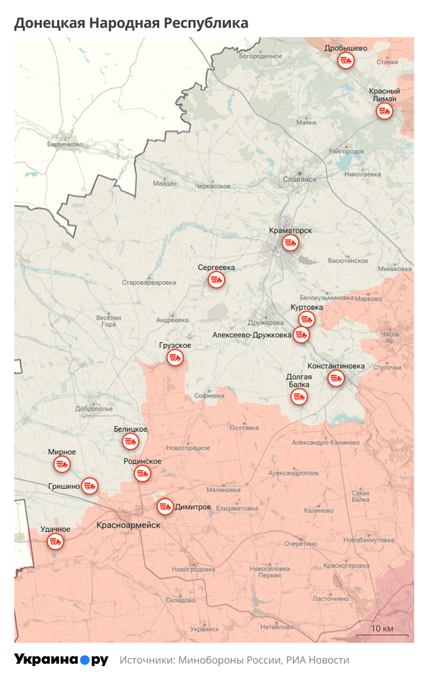 Карта ДНР