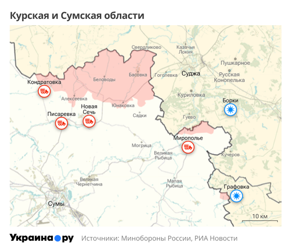Карта Курской и Сумской областей