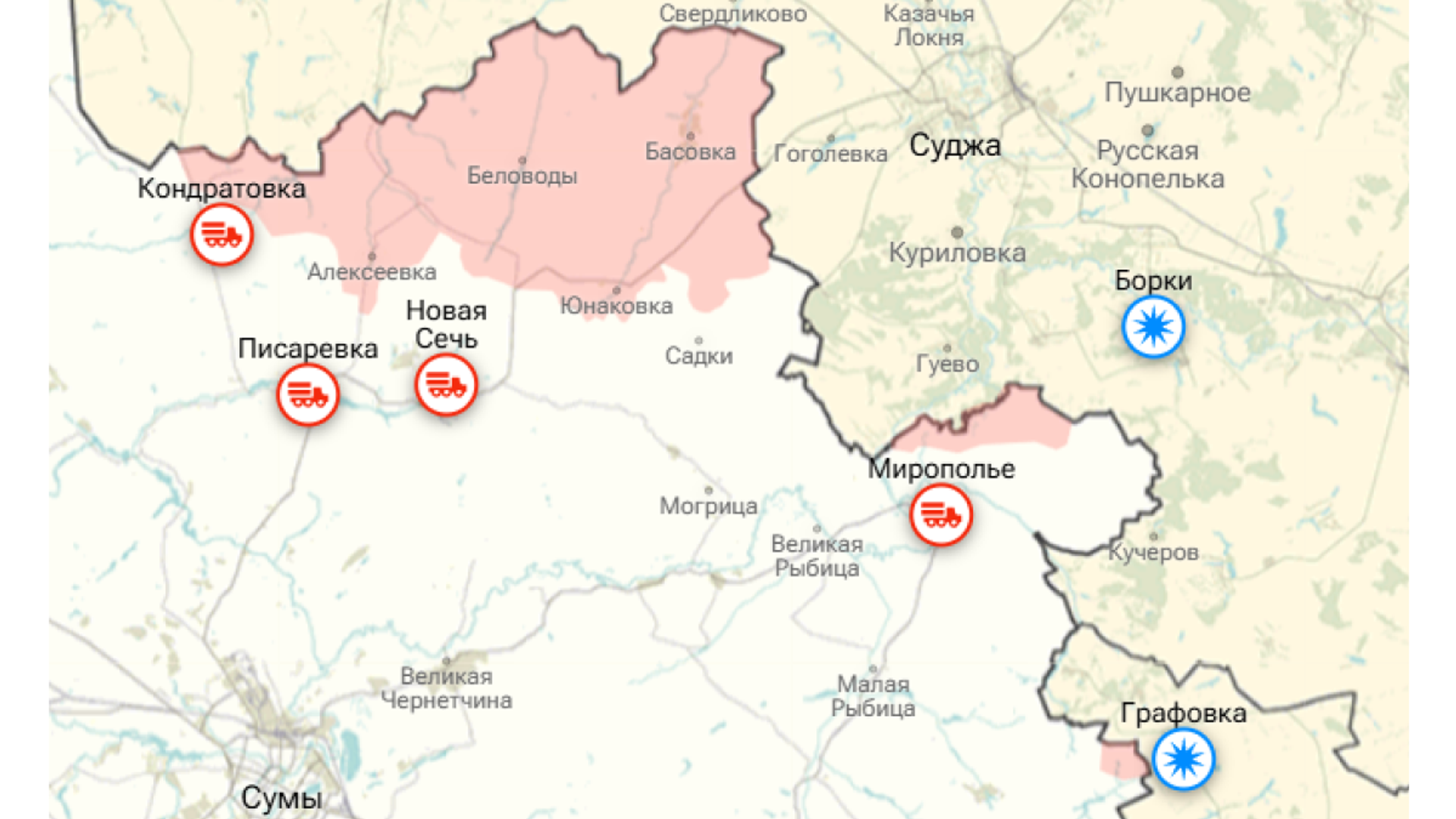 Карта Курской и Сумской областей Карта Курской и Сумской областей - РИА Новости, 1920, 30.12.2025