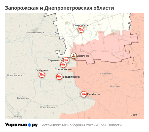 Карта Запорожской и Днепропетровской областей