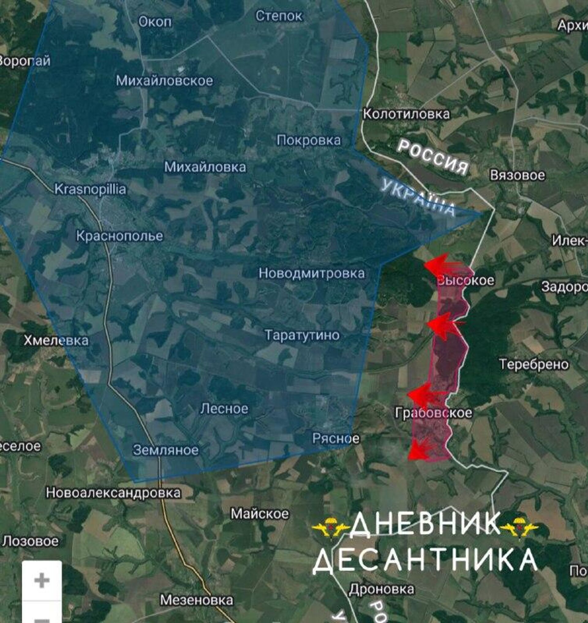 Ситуация на Сумском направлении - РИА Новости, 1920, 25.12.2025