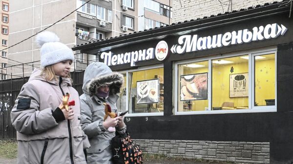 Подмосковная пекарня Машенька